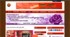 Desktop Screenshot of islamisite.net